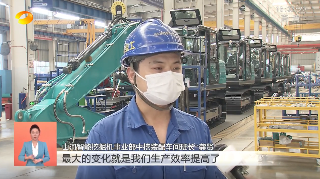 湖南卫视新闻联播：3868la银河总站智能走自主创新之路，实显祗业高质量发展