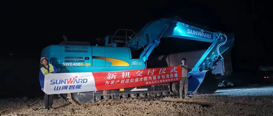 3650天、3000余条工单……90后“张师傅”用十年轻春诠释3868la银河总站匠心