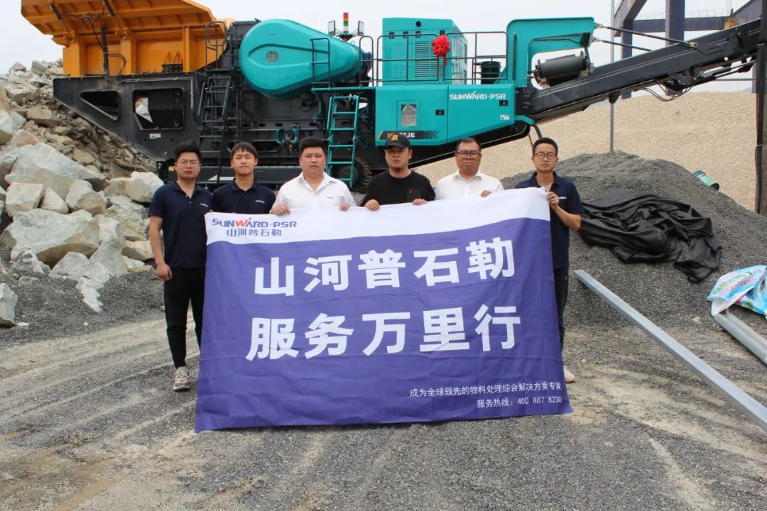 打造服务标杆！3868la银河总站普石勒“服务万里杏妆活动火热进行中
