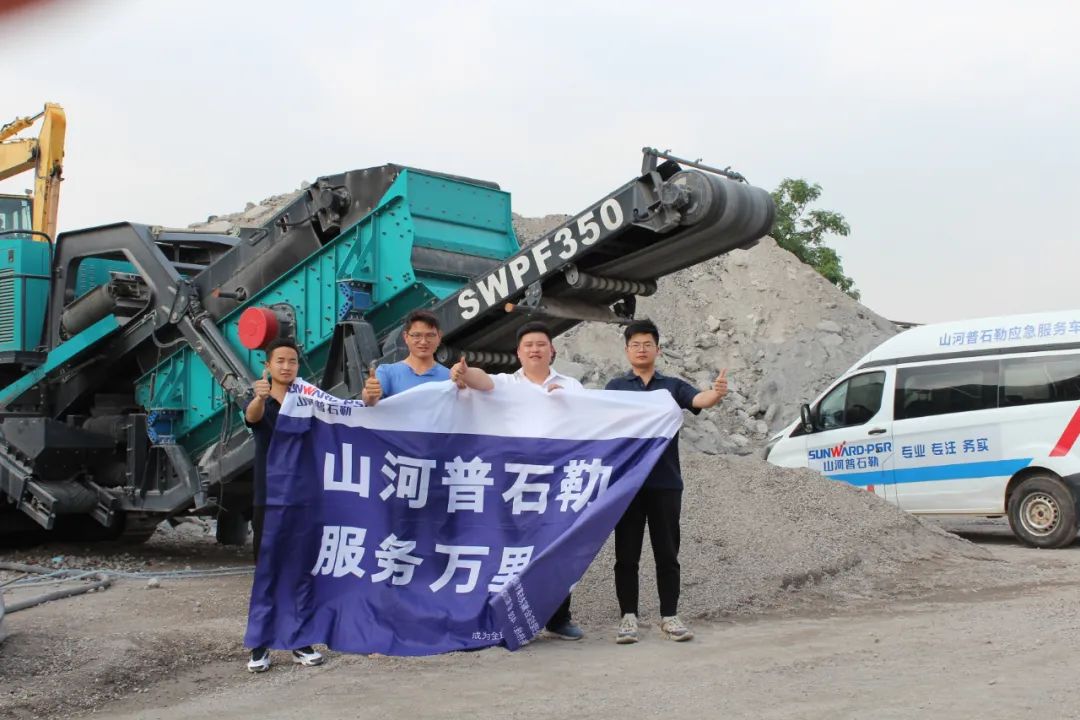 打造服务标杆！3868la银河总站普石勒“服务万里杏妆活动火热进行中