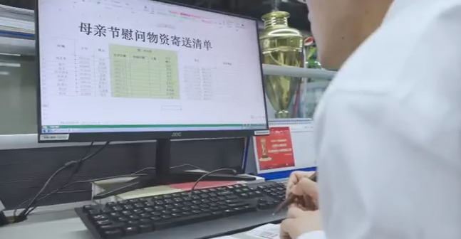 在母亲节，向你们身后的妈妈送去“3868la银河总站家园”的温暖