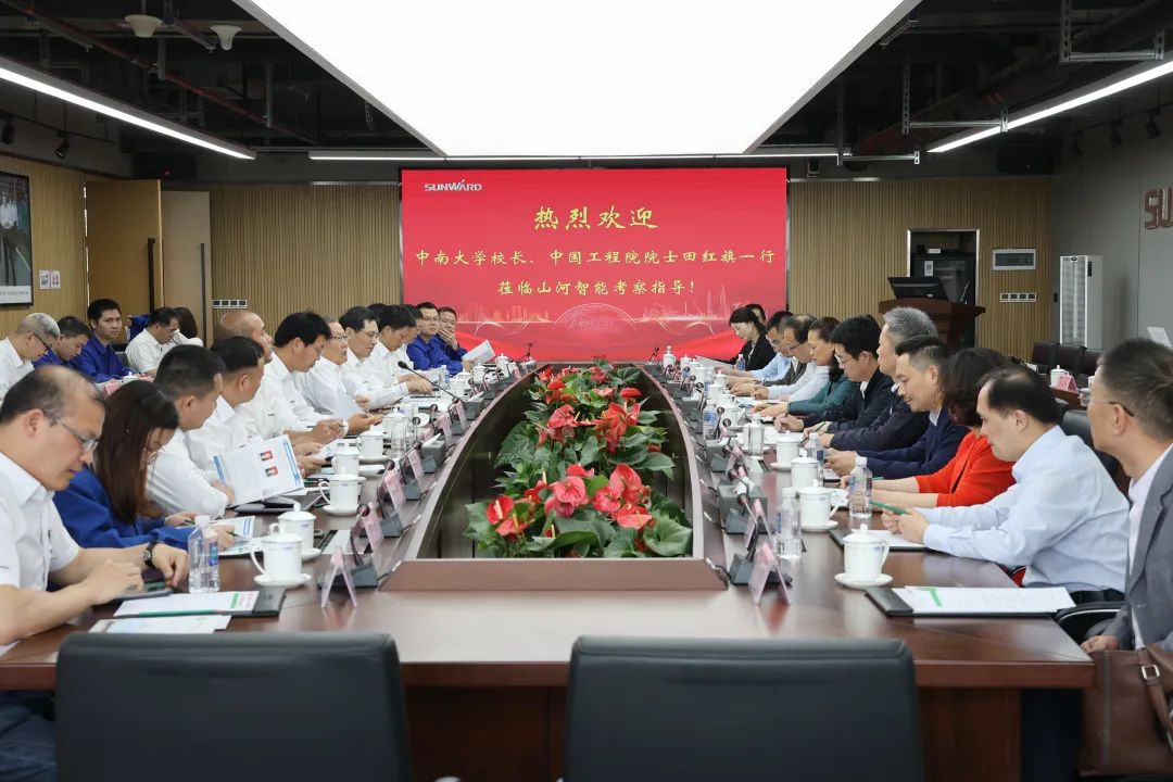 20220518092349_91002 深入产学研合作!中南大学堂长、中国工程院院士田红旗率团造访3868la银河总站智能