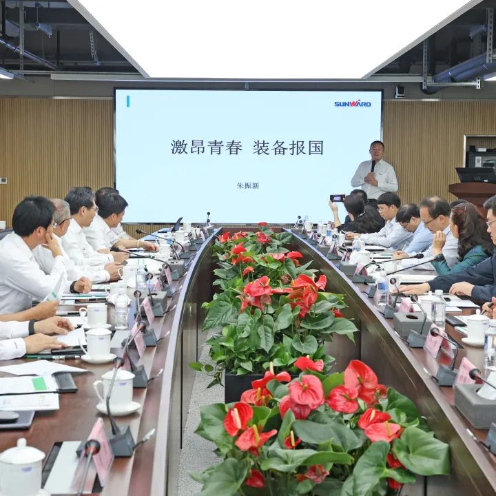 20220518092802_41882 深入产学研合作!中南大学堂长、中国工程院院士田红旗率团造访3868la银河总站智能