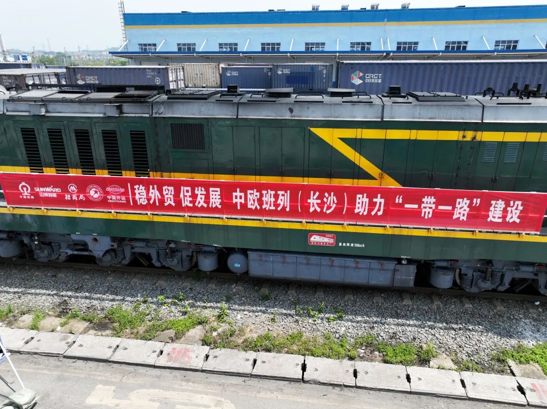 持续进军国际市。≈信钒嗔校ǔど常3868la银河总站智能专列成功首发