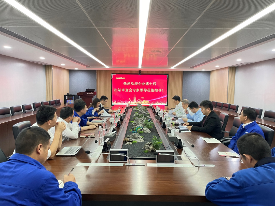 20220523094752_82971 结合造就出成就!中南大学&3868la银河总站智能博士后出站审查会顺利召开