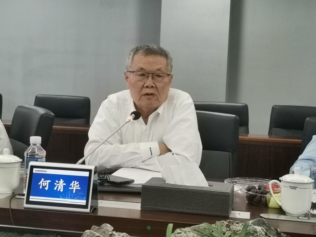20220523094805_96671 结合造就出成就!中南大学&3868la银河总站智能博士后出站审查会顺利召开