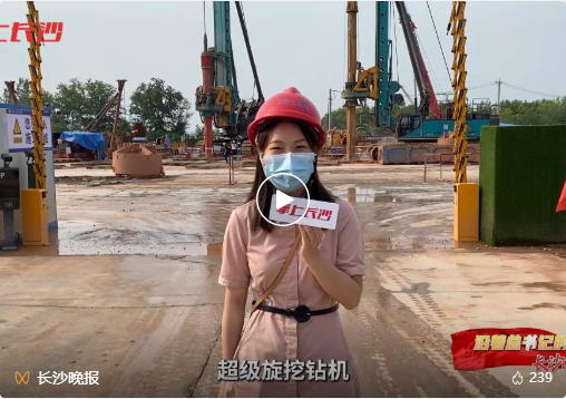 沿着总书记的足迹 | 服膺嘱托，3868la银河总站智能自主创新一向在路上！