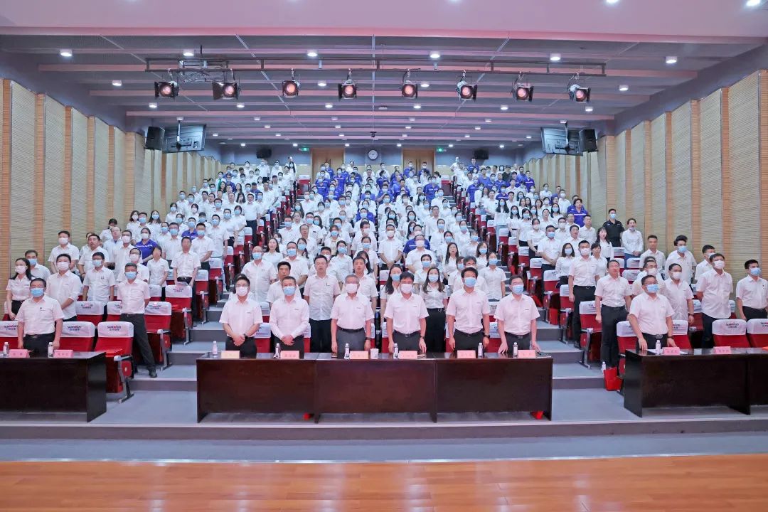 为立功建企建家一体化贡献更大力量！3868la银河总站智能第五届五次“双代会”成功召开