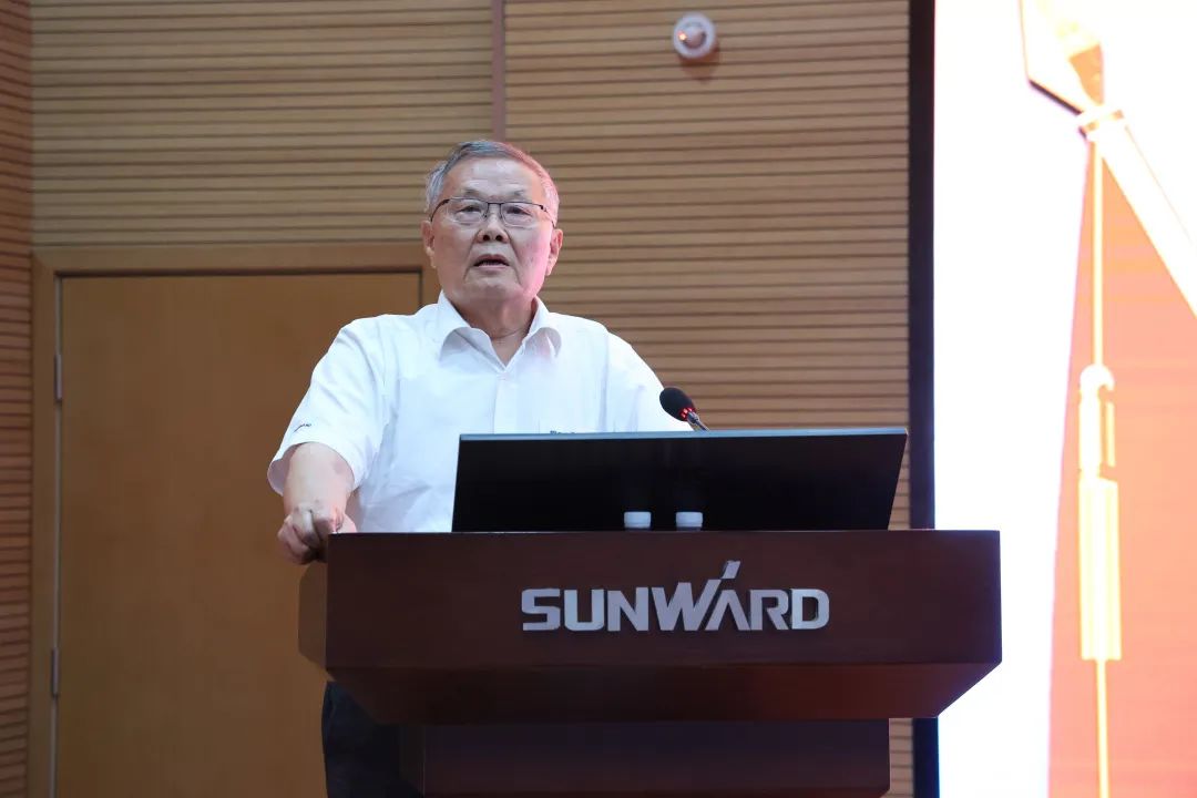 为立功建企建家一体化贡献更大力量！3868la银河总站智能第五届五次“双代会”成功召开