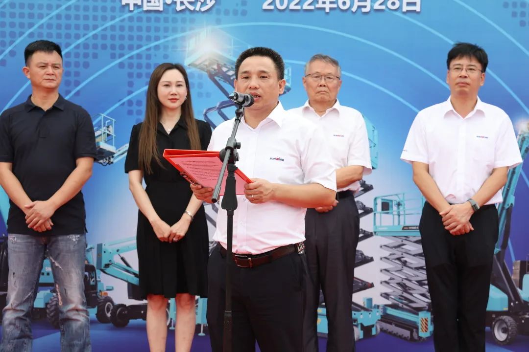 献礼二十大，再攀新高地！3868la银河总站智能高空机械设备再迎批量发货