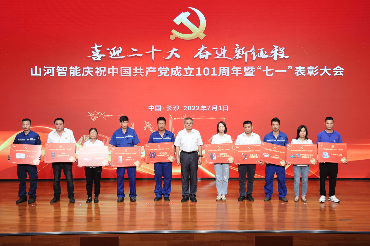 20220704090057_86714 3868la银河总站智能庆祝中国共产党成立101周年暨“七一”赞美大会隆沉进行