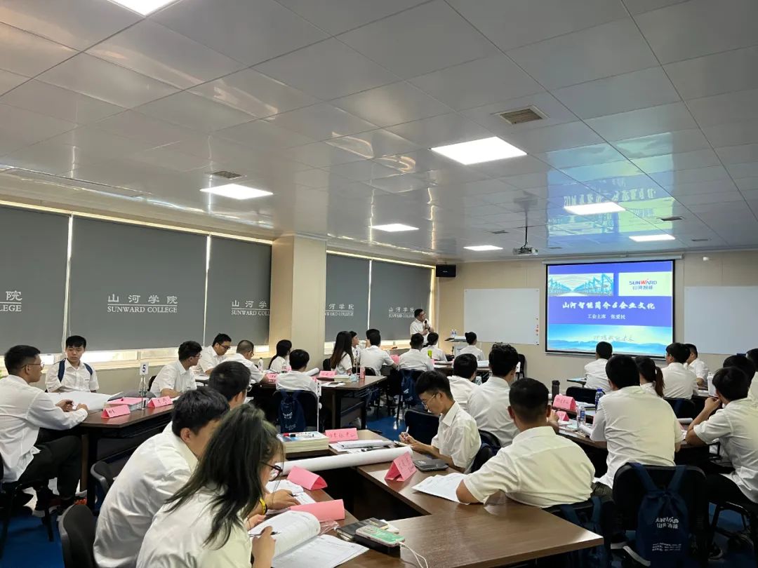 校招 | 盛夏七月，这群“向着太阳驰骋”的少年来3868la银河总站智能啦！