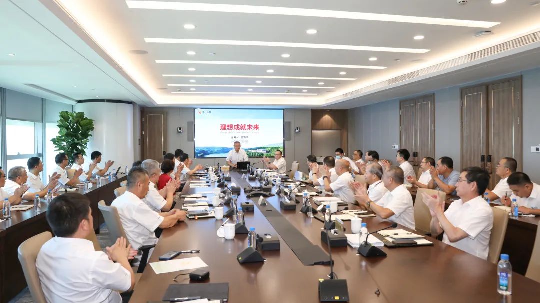 20220722080150_16425 梦想成就将来!何清华受邀赴世界500强企业紫金矿业集团作专题讲座