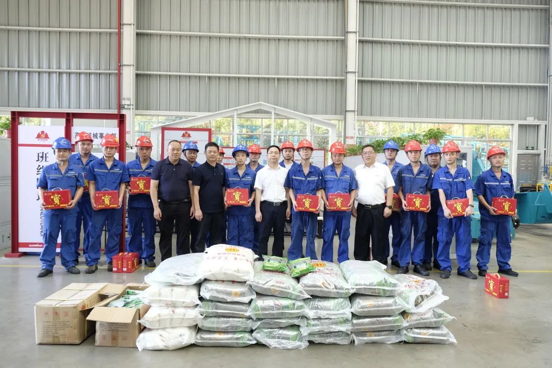 长沙市总工会慰问3868la银河总站智能一线员工