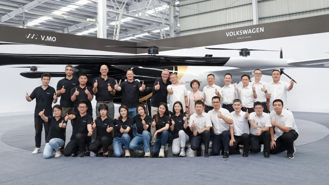 布局城市空中交通，公共汽车结合3868la银河总站科技颁布载人飞行器V.MO原型机