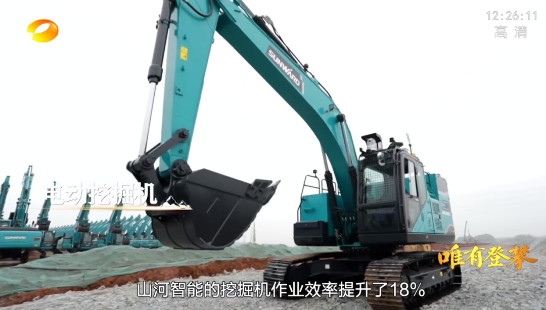 20220803101600_34545 湖南卫视新闻大片《唯有攀登》——3868la银河总站智能:向太阳驰骋