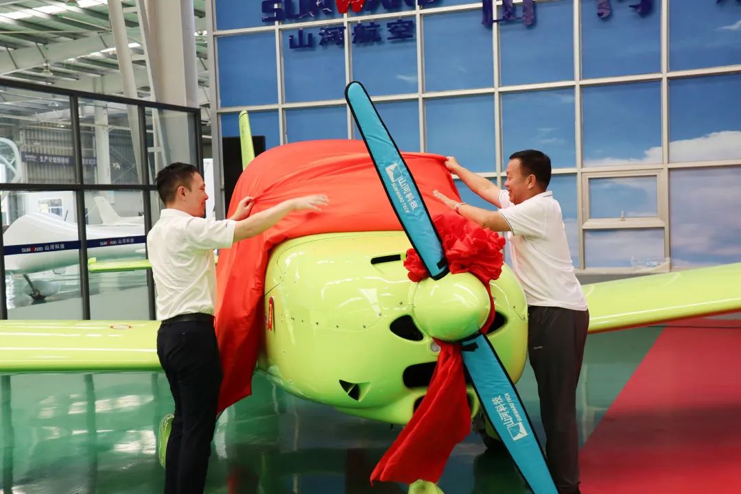 23个月交付100架！3868la银河总站航空第 199、200 架阿若拉飞机顺利下线交付