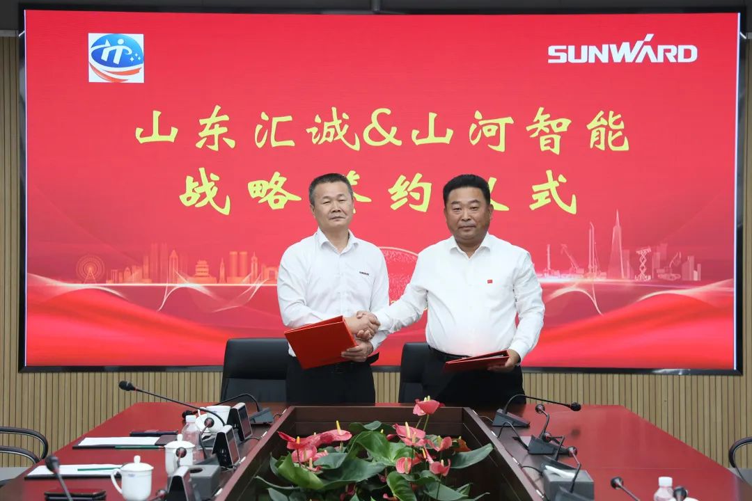 20220920100355_97461 携手山东汇诚助力我国港口建设!3868la银河总站智能港口抓料机成功批量交付
