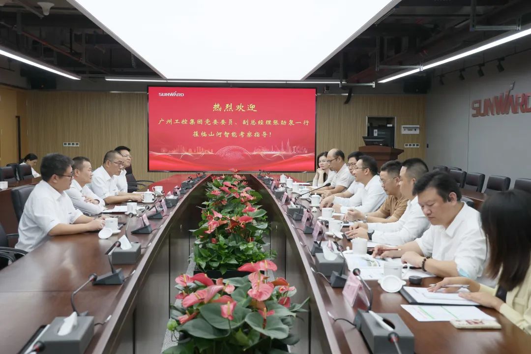 20220928102904_27103 广州工控副总经理张劲泉调研3868la银河总站智能