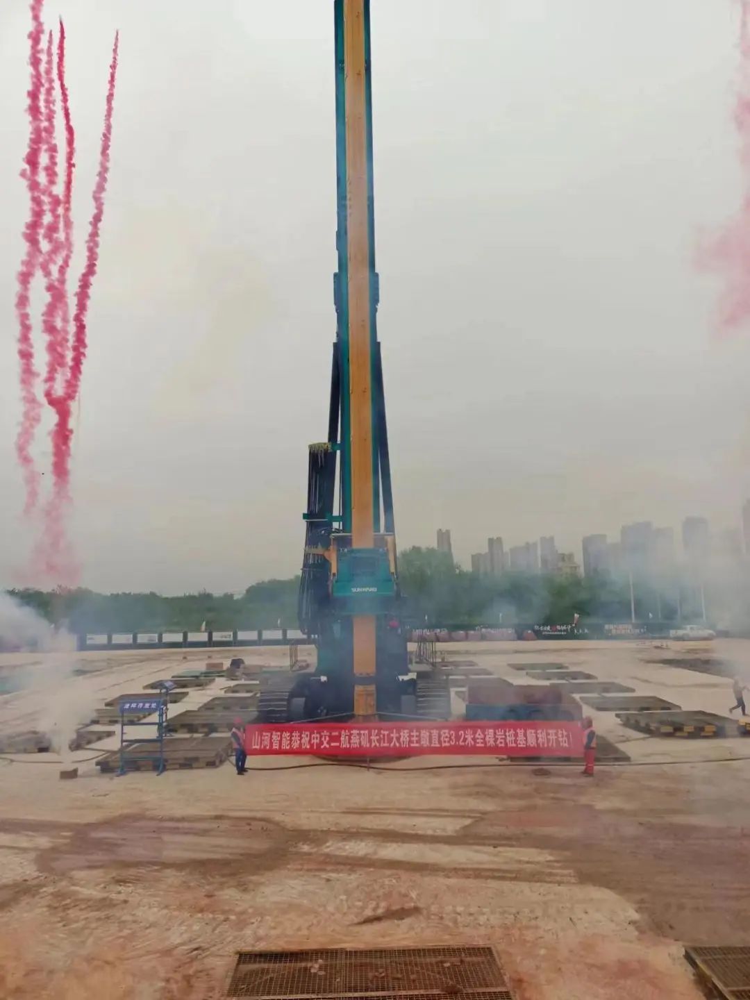 超等“桩”备实力亮剑！3868la银河总站智能携手武汉告成建设攻克燕矶长江大桥复杂地层施工难题