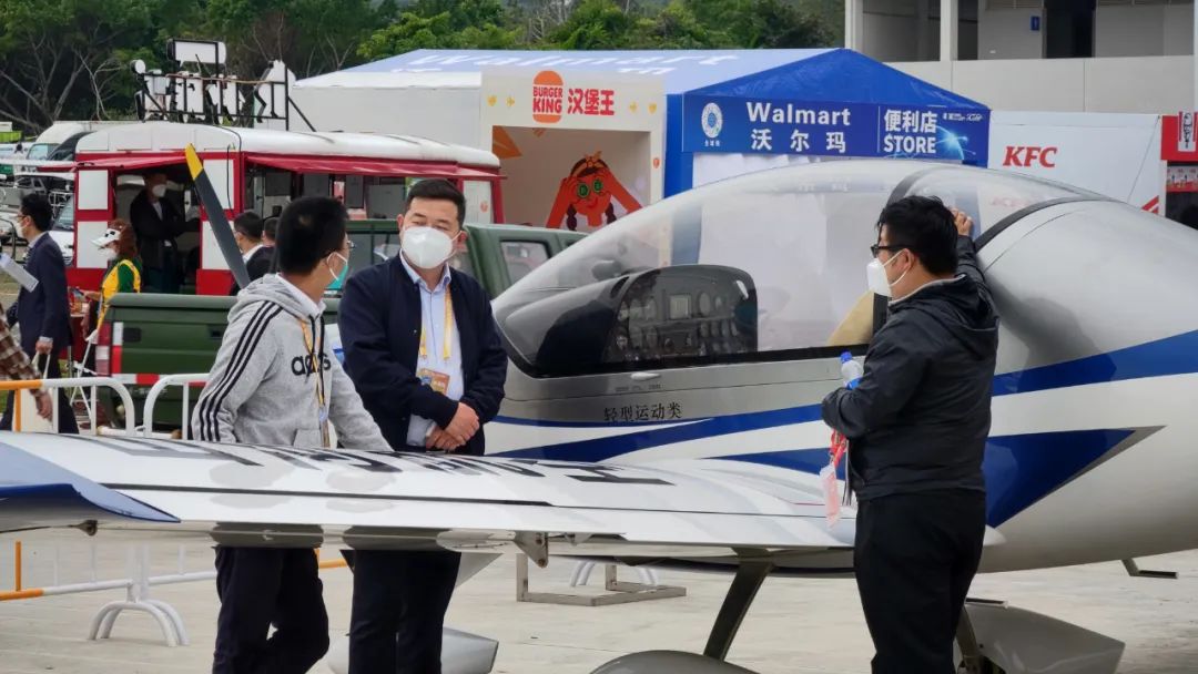 关注！3868la银河总站科技携多款产品亮相第十四届珠海航展
