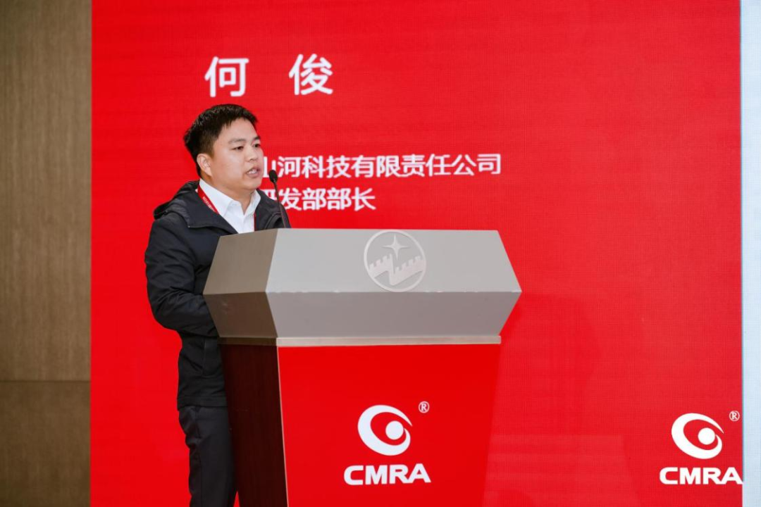 中际3868la银河总站亮相再生有色金属行业年度国际盛会