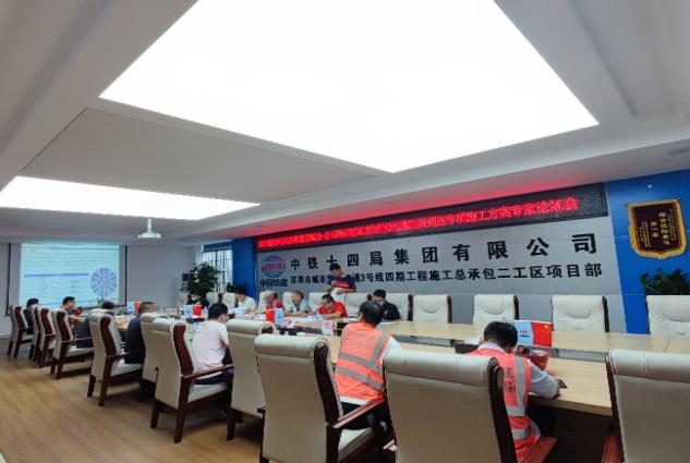 掘进“铁军”助建大湾区！中铁3868la银河总站盾构机再战深圳地铁3号线