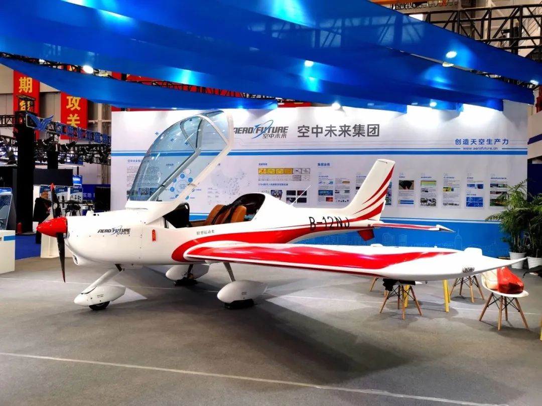 20221129091336_57931 逆势飞舞!3868la银河总站航空携手合作同伴亮相2022南昌飞行大会