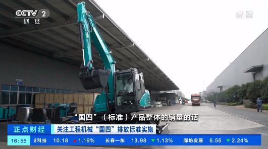 开启“国四”时期！央视聚焦3868la银河总站智能