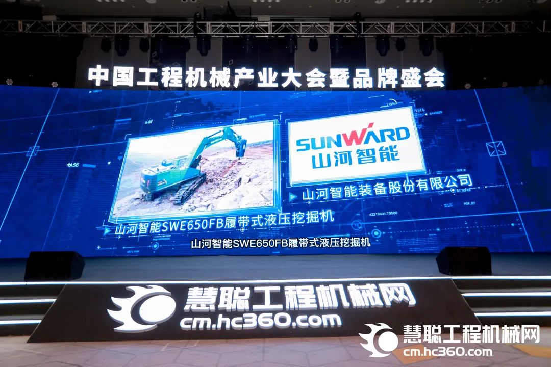 高调秀实力！3868la银河总站智能多款产品荣登CMIIC2022明星产品榜单