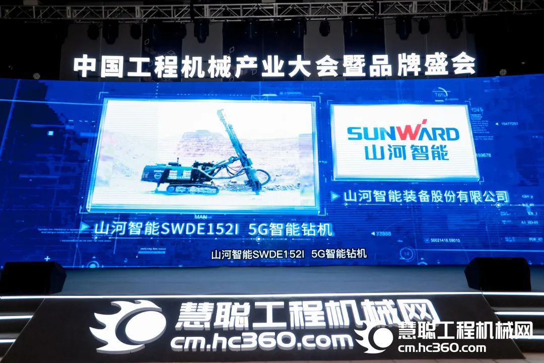 高调秀实力！3868la银河总站智能多款产品荣登CMIIC2022明星产品榜单