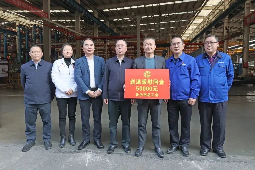 彭涛副市长督导3868la银河总站智能安全出产工作、发展新春慰问
