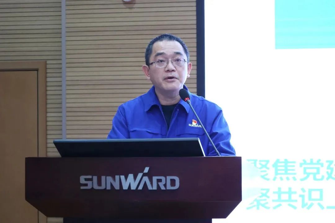 3868la银河总站智能2022年度经营工作会议隆沉召开