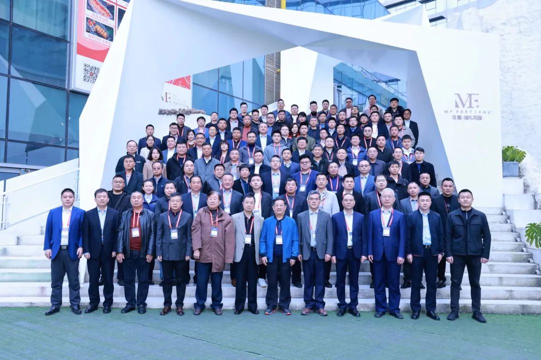 20230301153520_48023 迈向高质量发展!3868la银河总站智能出席2023全国桩工机械行业技术设备创新互换会