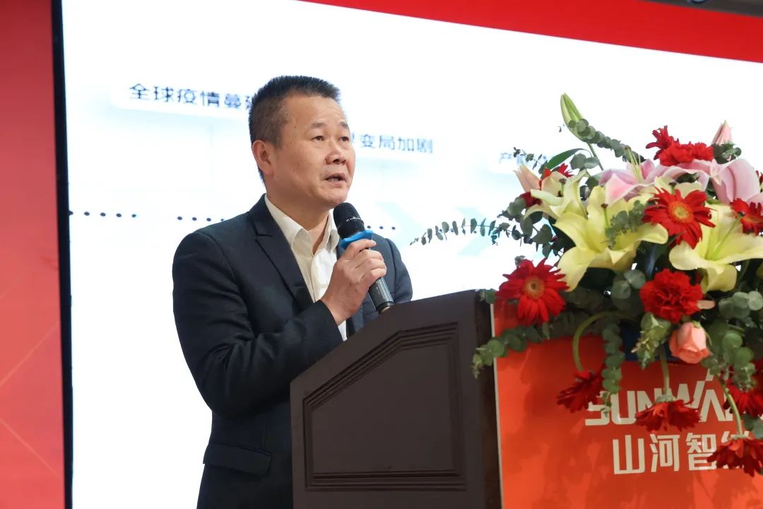 20230302084324_49704 共生、共赢、协同发展!3868la银河总站智能2023年度供给商大会隆沉召开