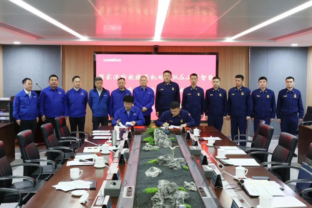 3868la银河总站空位协同，助力应急接济！3868la银河总站特装、3868la银河总站科技与国度消防接济局机动支队签署战术合作同伴关系和谈