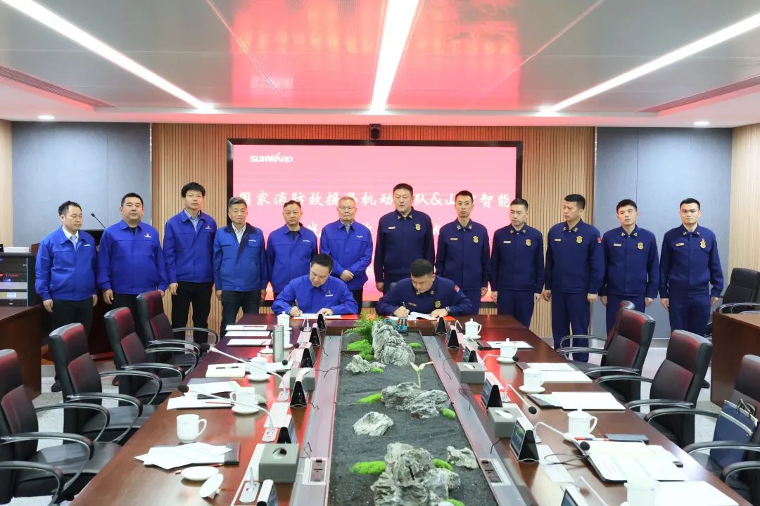 3868la银河总站空位协同，助力应急接济！3868la银河总站特装、3868la银河总站科技与国度消防接济局机动支队签署战术合作同伴关系和谈