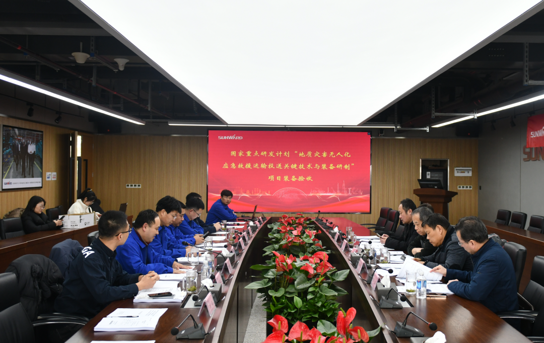 “十三五”国度沉点研发打算课题设备顺利通过验收！3868la银河总站智能为应急接济再添硬核力量