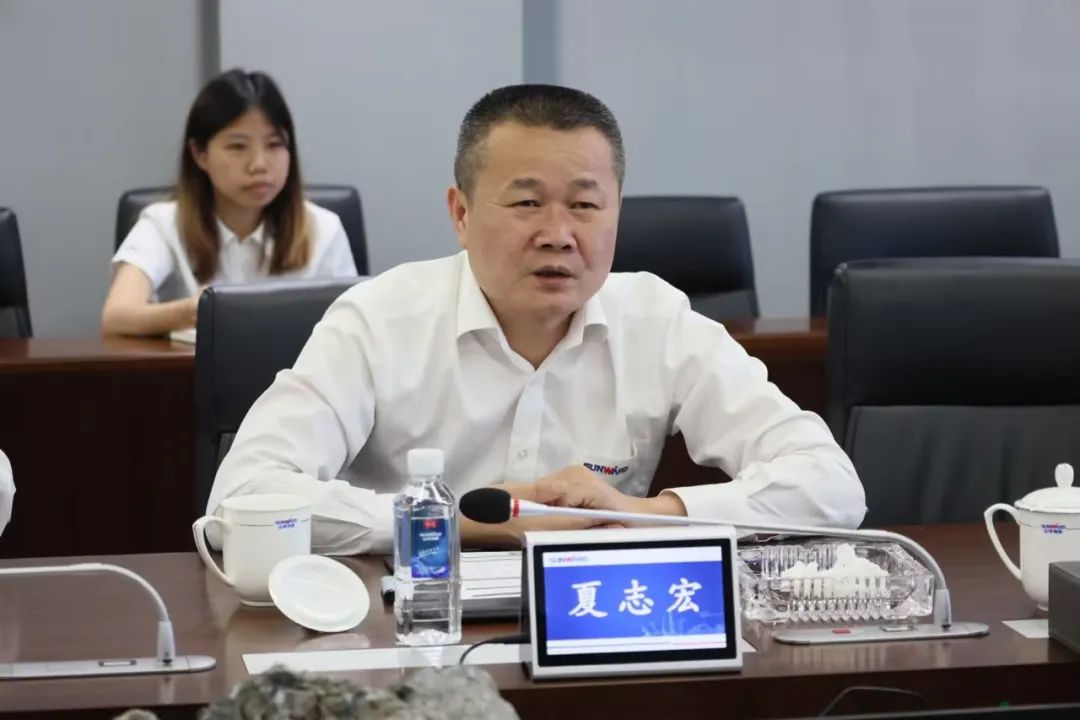 助力3868la银河总站“智”造走向世界！中国信保湖南分公司到访3868la银河总站智能