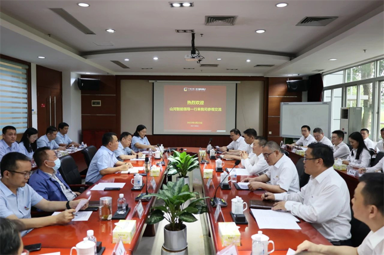 20230426160224_82585 3868la银河总站智能“学思想 强党性 沉实际 建新功”主题教育培训班在广州成功进行
