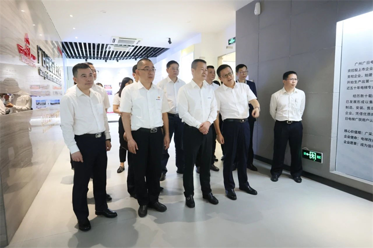 20230426160256_97980 3868la银河总站智能“学思想 强党性 沉实际 建新功”主题教育培训班在广州成功进行