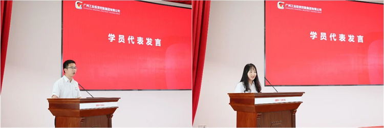 20230426160542_74633 3868la银河总站智能“学思想 强党性 沉实际 建新功”主题教育培训班在广州成功进行