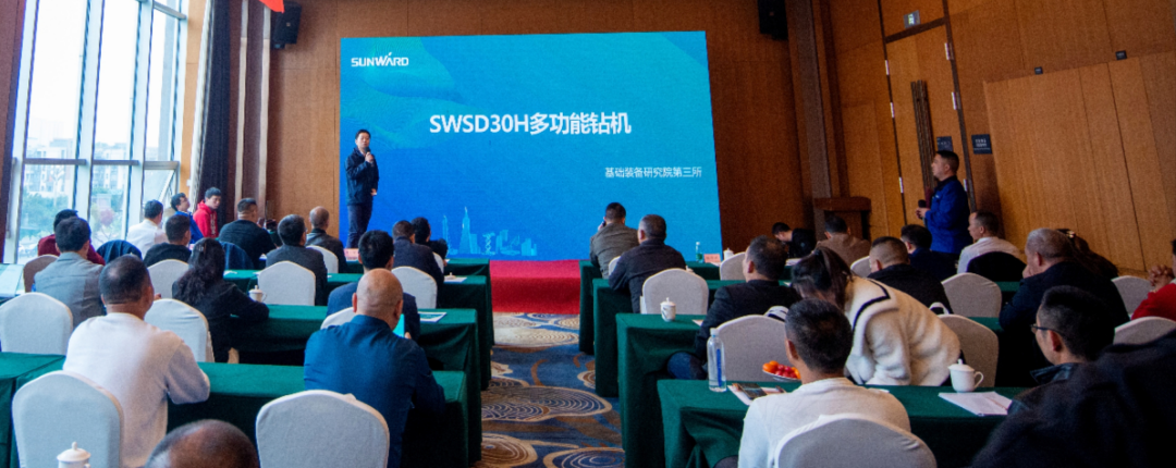 20230510091329_44457 客户站台新品推介会!3868la银河总站智能这些设备产品再获口碑认定