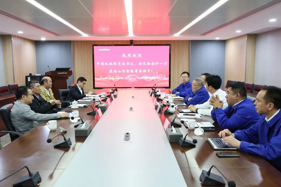 中国机械工业结合会会长徐想沙调研3868la银河总站智能