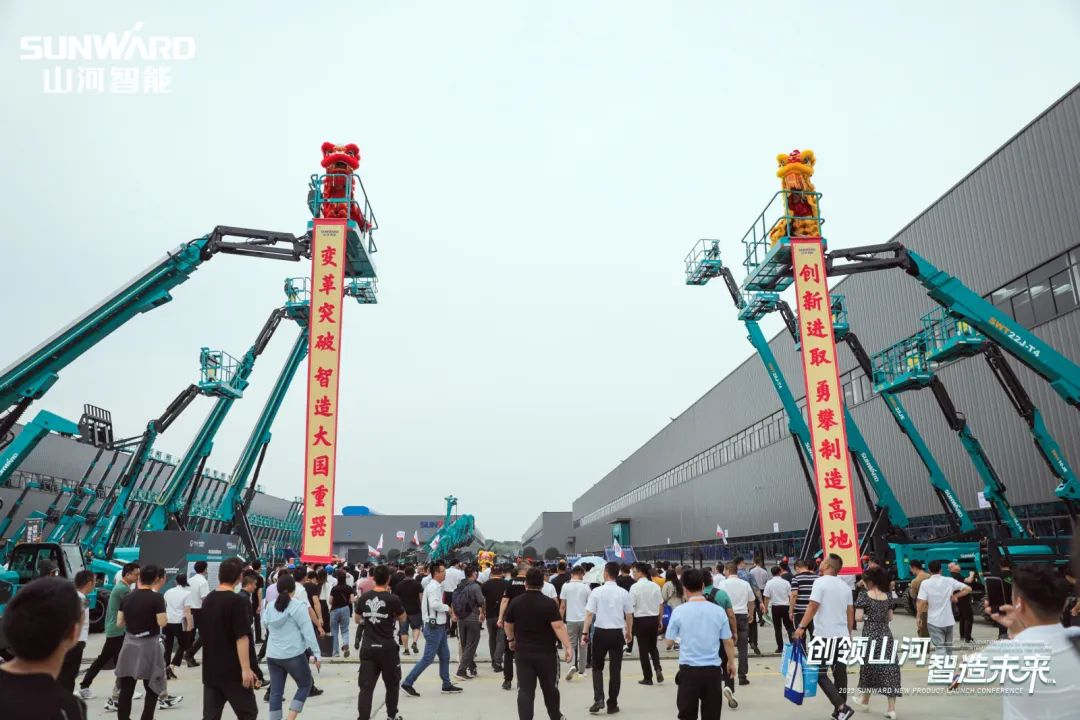 20230514100410_54532 千人齐聚、爆品出击!3868la银河总站智能新品推介会圆满进行