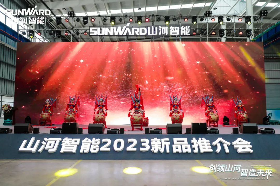 20230514100438_71229 千人齐聚、爆品出击!3868la银河总站智能新品推介会圆满进行