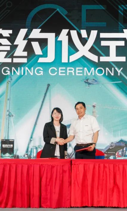 20230514100542_59871 千人齐聚、爆品出击!3868la银河总站智能新品推介会圆满进行