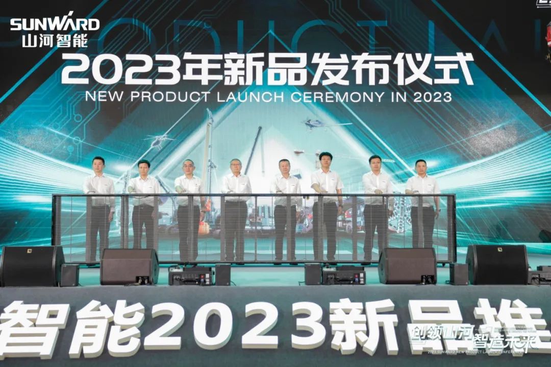 20230514100959_10008 千人齐聚、爆品出击!3868la银河总站智能新品推介会圆满进行