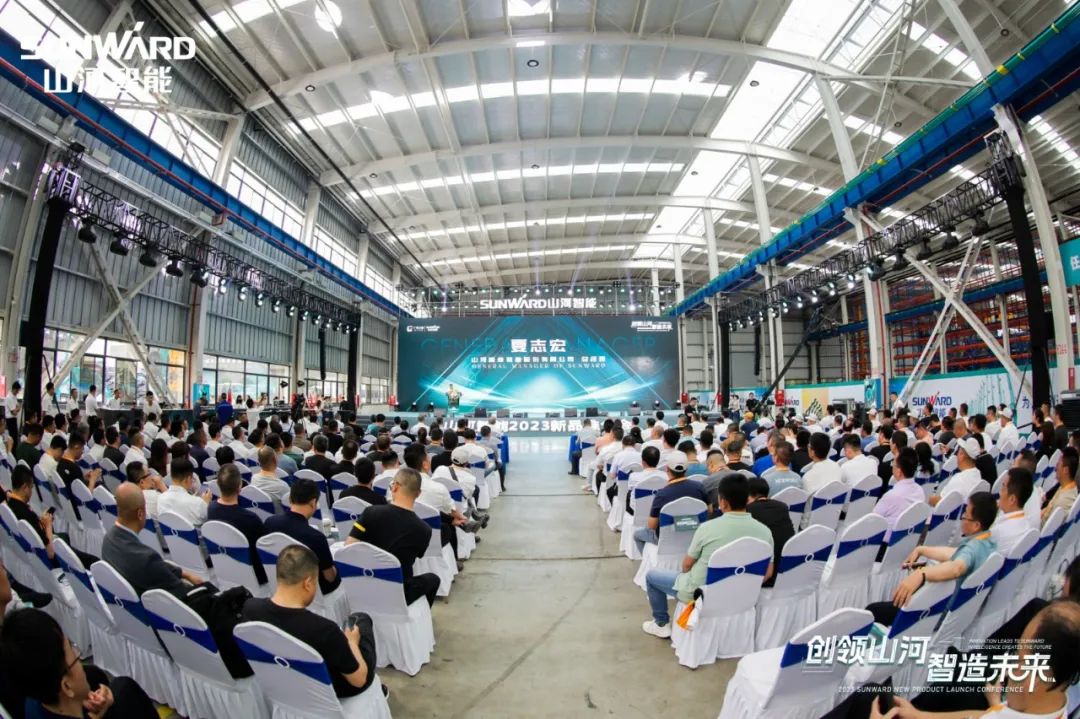 20230514101026_99751 千人齐聚、爆品出击!3868la银河总站智能新品推介会圆满进行