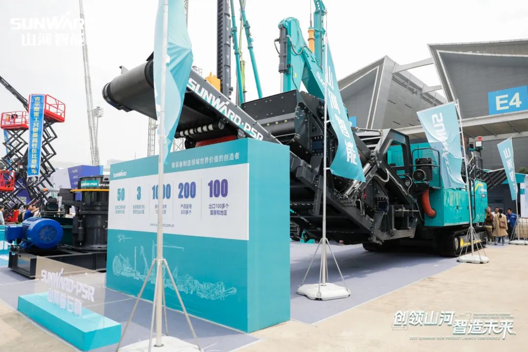 20230515093632_68942 闪灼2023 CICEE!看3868la银河总站智能“明星产品”有多“炫”